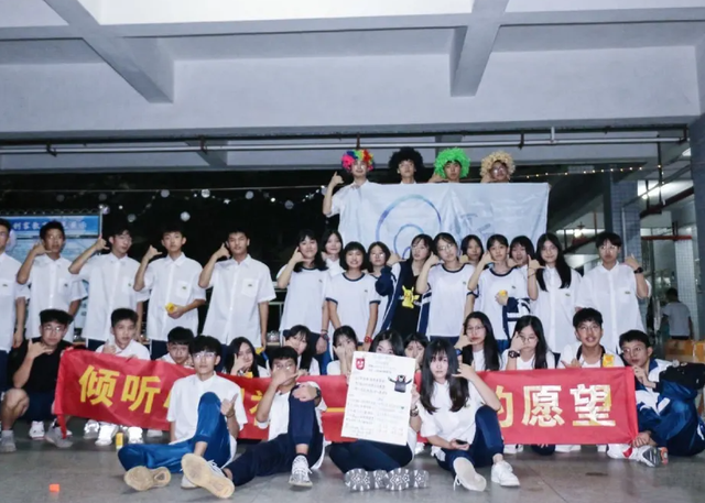 东华高级中学收费标准，东华高级中学收费标准2021（听说东华高级中学是“神校”一般的存在）