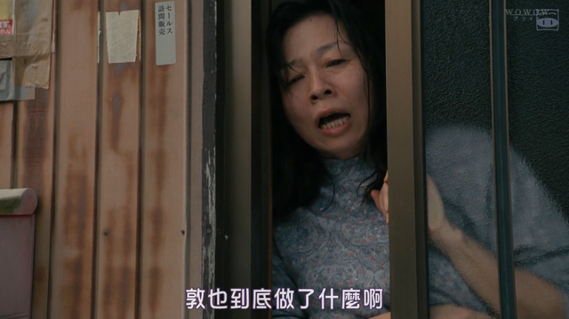 酒鬼蔷薇圣斗事件，酒鬼蔷薇圣斗事件的事件经过（今年最猛的大尺度）