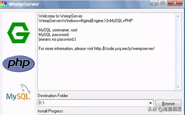 护卫神主机管理系统，护卫神·主机管理系统怎么使用（几十款PHP运行环境）