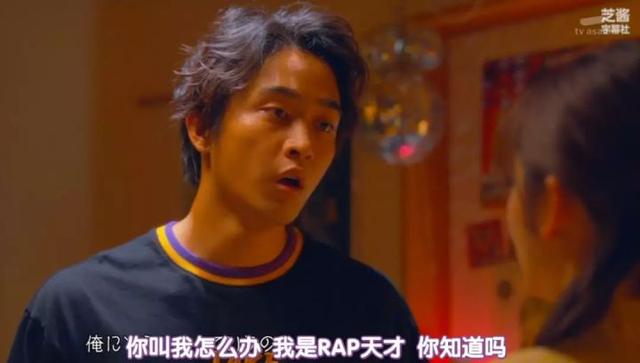 说唱歌手是raper还是rapper，raper和rapper的区别是什么（被rapper咬了的话就会变成rapper）