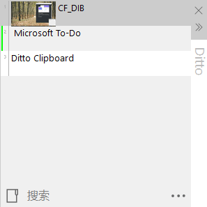 uwp版什么意思，UWP是什么意思（带你体验轻爽的Windows应用）