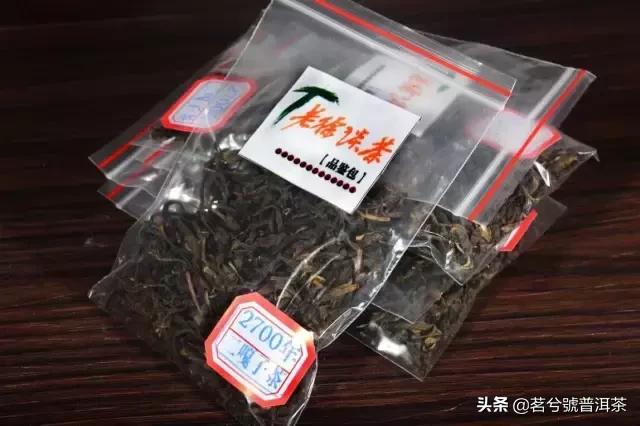 白莺山黑条子是什么类茶，白莺红是什么茶（普洱茶的收藏与价值之名山茶临沧茶区—白莺山）