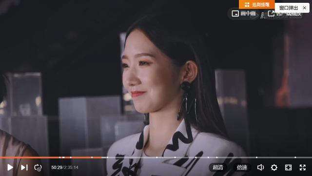 明日之子第三季王木男出场，王木男表演《月亮警察》惊艳全场获高赞