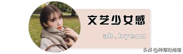 透明校服这样穿可以避免尴尬，透明校服这样穿可以避免尴尬嘛（这3种风格美呆了）