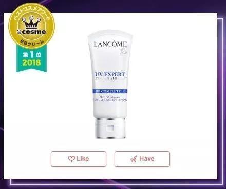 COSME年终榜单出炉啦！哪款值得入手？