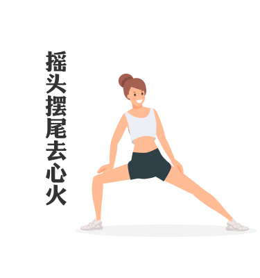 八个形体动作，形体13个基本动作（道家八段锦：8个动作图解演示）