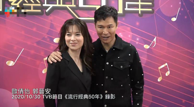 【郭晋安老婆】郭晋安老婆是谁，郭晋安的老婆叫什么（与小15岁娇妻同台差太多）