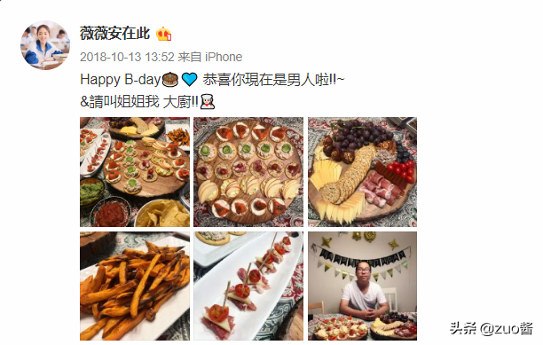 深海利剑演员表，深海利剑演员表金子晴（《都挺好》小明玉美国籍引关注）