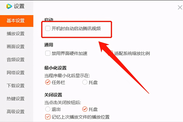 网络太卡怎么办，无线wifi越用越慢（网络卡顿怎么解决）