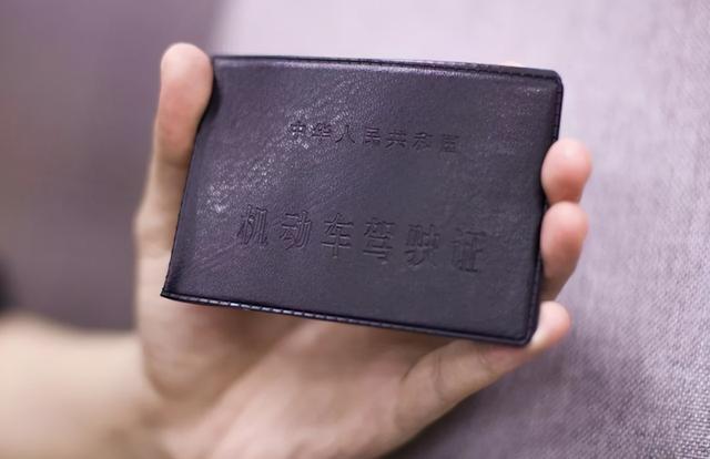驾驶证副本丢了怎么办流程，驾驶证副本丢了怎么办流程图（驾驶证副本不见了怎么办）