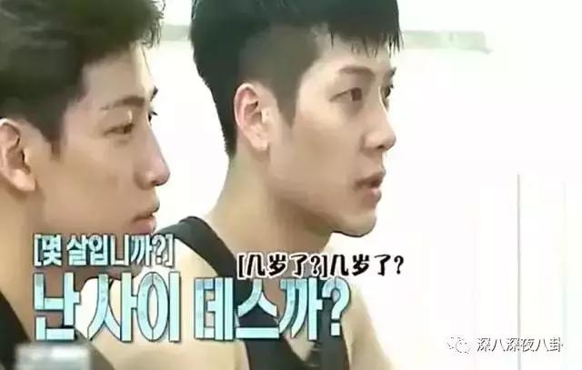 王嘉尔嘎嘎的名字怎么来的,王嘉尔的外号嘎嘎怎么来的(王嘉尔被大家熟知是他回国后参加的综艺) 王嘉尔嘎嘎的名字怎么来的,王嘉尔的外号嘎嘎怎么来的(王嘉尔被大家熟知是他回国后参加的综艺)