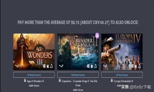 欧陆风云5什么时候出，欧陆风云5什么时候出世（欧陆风云新手入门攻略）