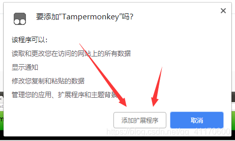 gg修改器脚本，gg修改器怎么用脚本（脚本使用及常用脚本分享）