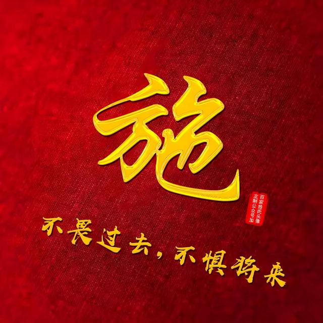 qq时尚头像女生潮流范微信，qq时尚头像女生潮流范（商务款、职场男士女士都爱不释手）