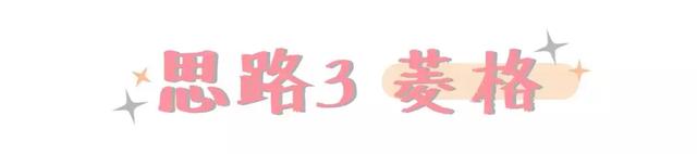 1米5矮胖中年女人的穿搭冬季，1米5矮胖女人的穿搭冬季（矮胖女孩必看的冬季搭配宝典请拿好）