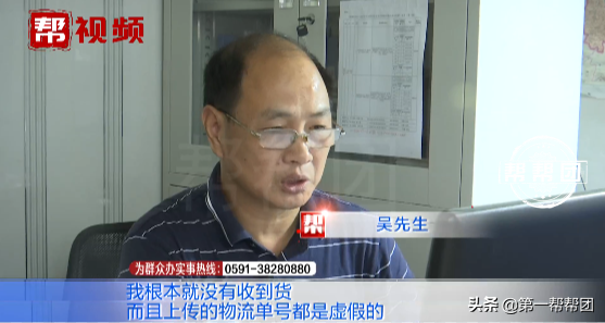 快递签收证明(驿站快递签收证明)