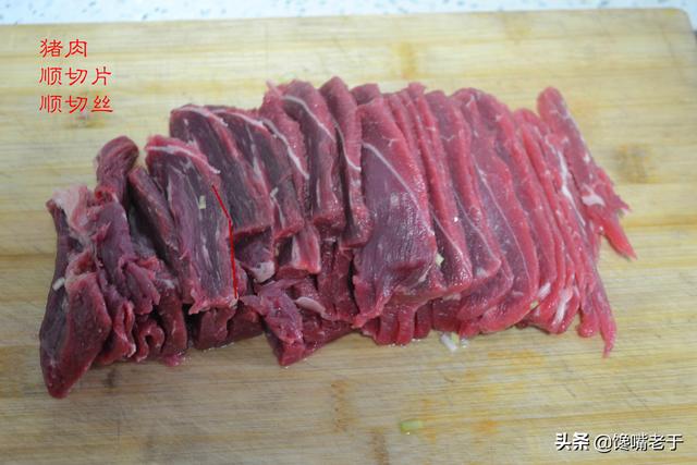 热锅凉油什么意思，为什么说做菜要热锅凉油（无论炒什么肉都又香又嫩）