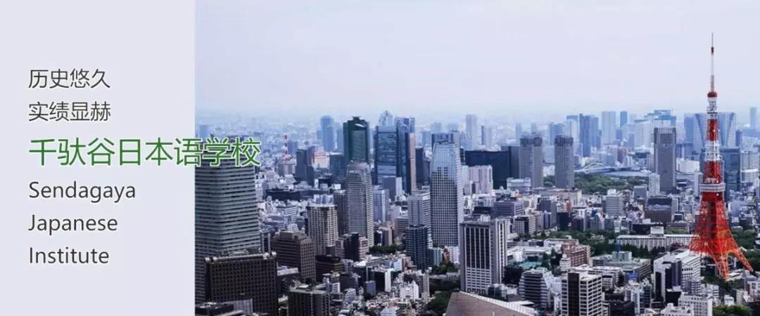 阿拉伯语学校（语言学校中的战斗机）