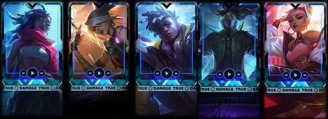 英雄联盟边框怎么设置，lol载入边框怎么设置（真实伤害加载边框修改）