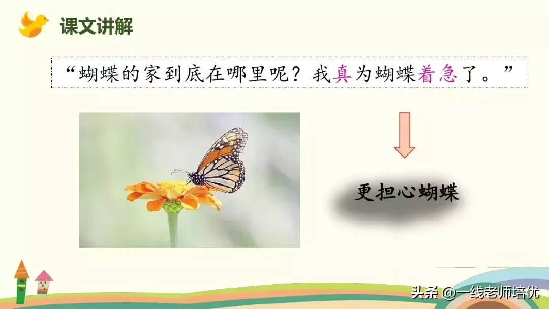 喧嚷的反义词(密集的近义词)