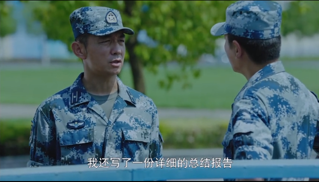 空降利刃李宝根扮演者是谁，空降利刃演员介绍（《空降利刃》现实的官本位思想）