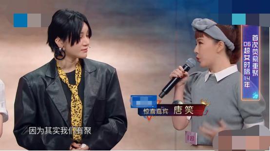 许飞回应超女重聚，许飞回应06超女重聚喊话尚雯婕（许飞回应超女重聚尴尬）