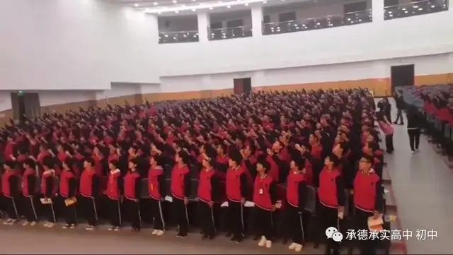 河北省承德县一中，300分能上承德哪个高中（记承德县一中名校之路）