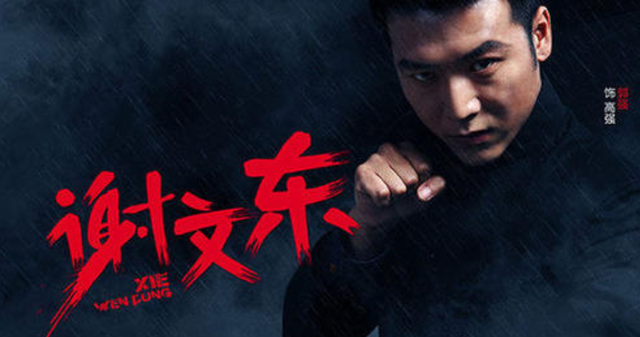 百度小说排行榜风云榜，2022百度小说风云榜排名（通宵熬夜的十大巅峰网络小说）