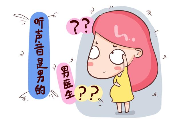 顺产在待产室是光着吗，待产室是产房吗（产妇顺产不穿裤子只是入门级的尴尬事）