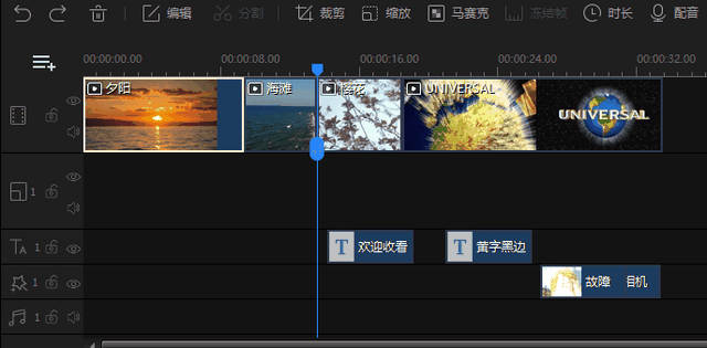 视频播放器推荐，视频播放器app推荐（体积小、作用大）