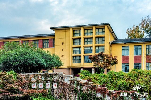 河海大学怎么样，文科上河海大学怎么样（江苏这所211大学名气很低）