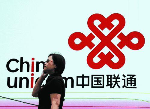 怎么解除流量封顶，腾讯王卡如何使用自助解除流量封顶服务（手把手教你解封中国联通不限流量套餐）