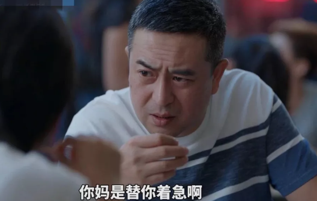 1,张嘉译和闫妮都是非常有实力的演技派演员,他们两人也曾多次的合作