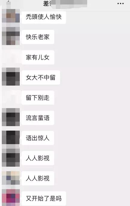 新华字典在线查字手写,新华字典手写查字(你小学翻烂了的字典) 新华字典在线查字手写,新华字典手写查字(你小学翻烂了的字典)