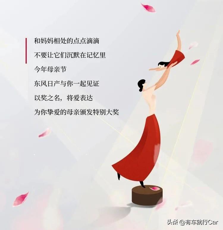 东方妈咪（不得不说）