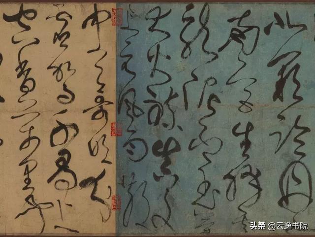 张旭古诗四帖临摹教学，张旭草书“古诗四帖”欣赏及临习秘笈