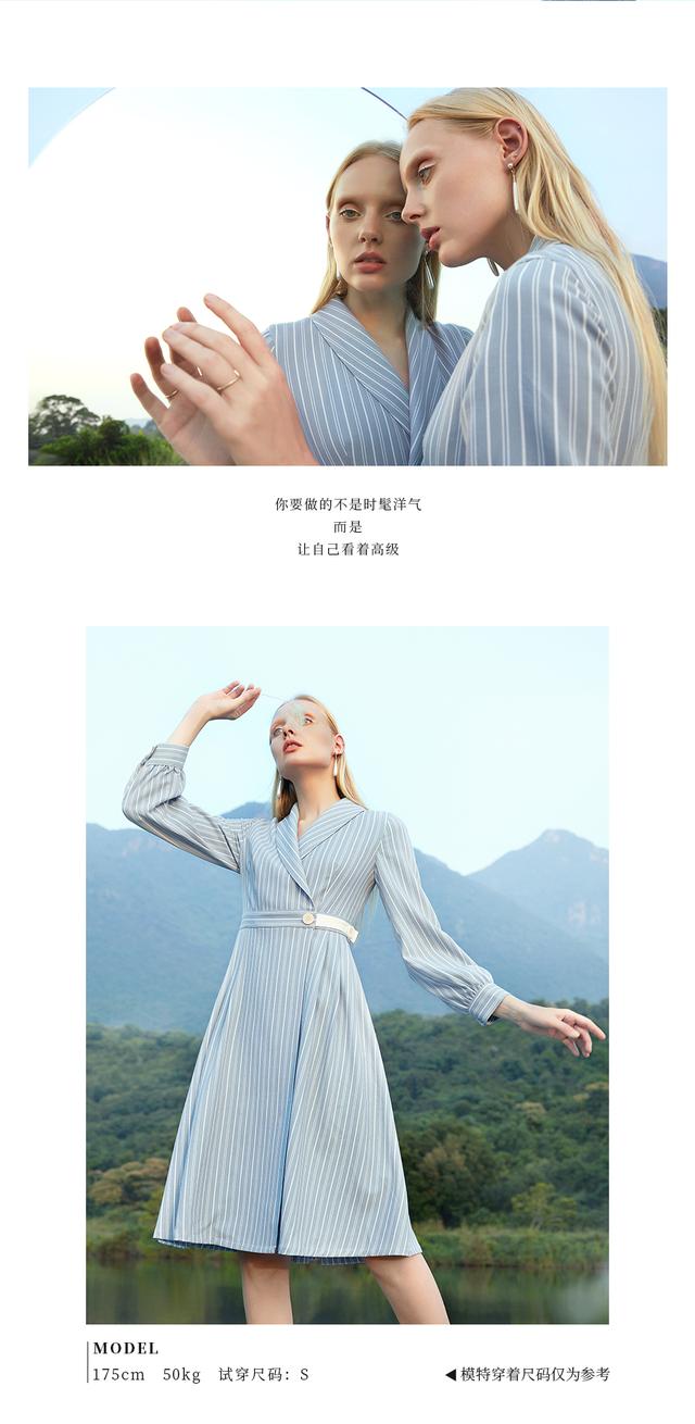 长袖连衣裙怎么搭配，长袖连衣裙的最美穿搭法