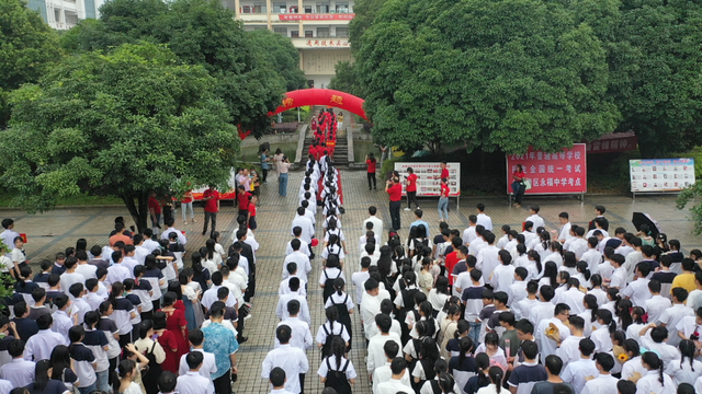 成人礼祝福短语，成人礼简短祝福语（以梦为马）