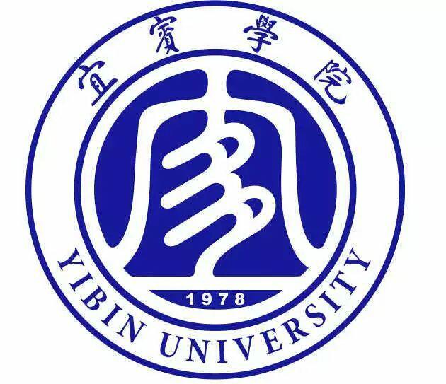 四川省宜宾学院(四川高校宜宾学院)