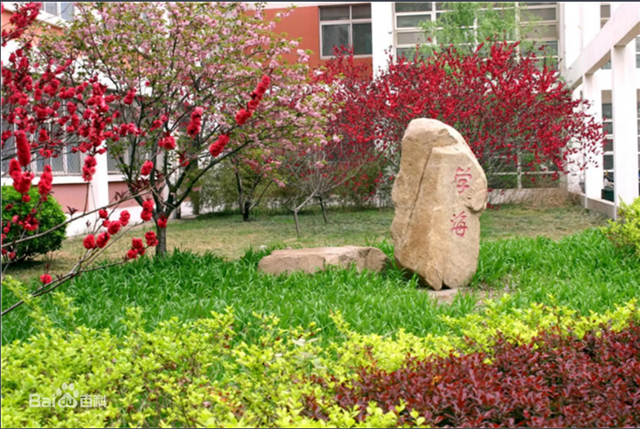 廊坊师范学院开设专业有哪些，专业目录一览表（人文文化教育创新——廊坊师范学院）