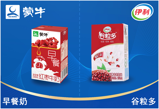 "和"麦香低蔗糖"四种伊利谷粒多也有四个口味:牛奶红豆红米花生谷物奶