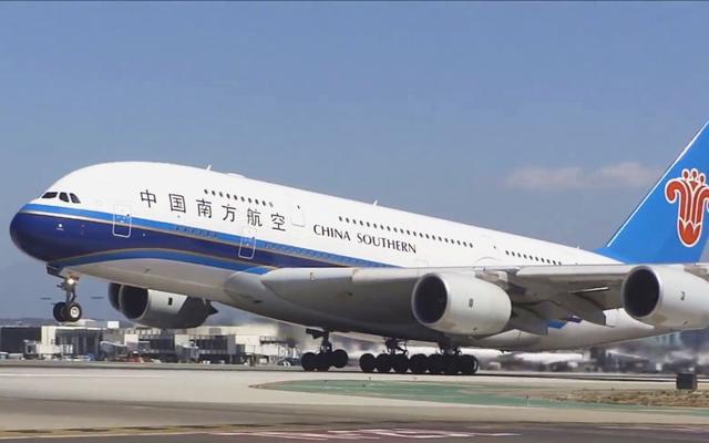 淘宝机票查询预订流程攻略，淘宝机票预订官网（特价国际机票-购买攻略）