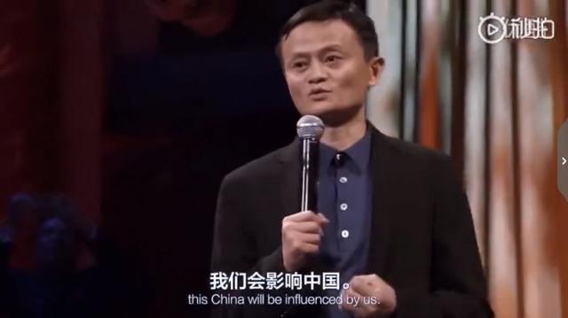 阿里云是干什么用的，阿里云是干什么的宝妈怎么挣钱（创始人竟是心理学博士和“骗子”）