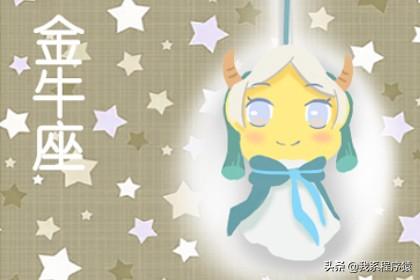 巨蟹男和白羊女，巨蟹男和白羊女配对情况如何（白羊女——吃定巨蟹男）