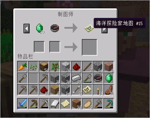 怪物猎人世界深海结晶怎么获得，怪物猎人世界的深海结晶在哪里（如何精确寻找海底遗迹）