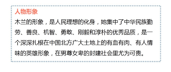 踱来踱去的意思，初中语文七年级下册第二单元复习