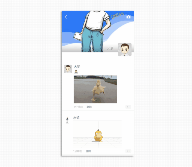 微信满人是多少人(怎么申请多一个微信号)