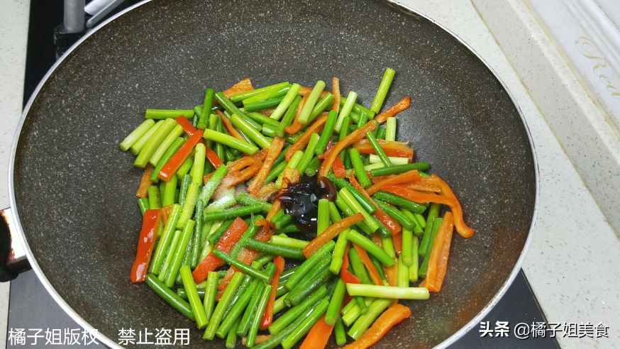 圖片[5]-【蒜苔炒雞蛋】做法步驟圖 下飯好吃-起舞食譜網(wǎng)