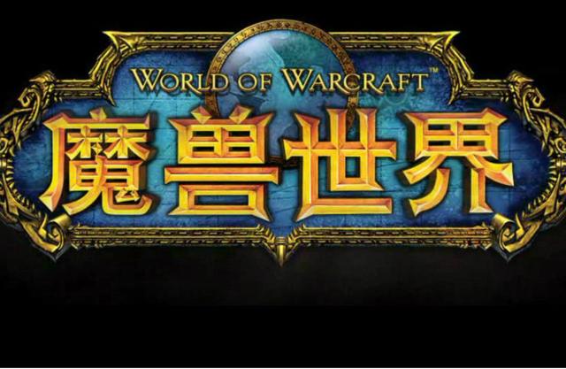 魔兽世界猎人前期宝宝推荐(魔兽世界猎人升级宝宝推荐)