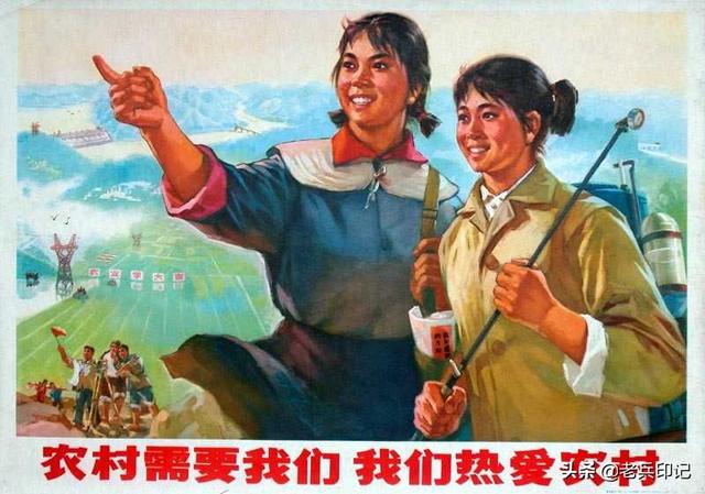 1975年属兔明年换大运，紧跟毛主席在大风大浪中前进